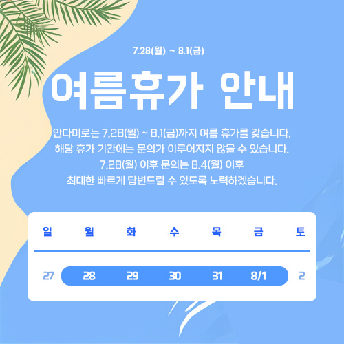 _배너1.jpg